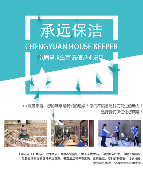 mvr蒸發器廠家