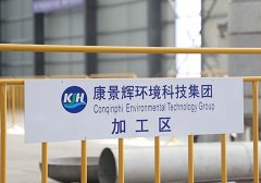 高性價比多效蒸發器怎么選？