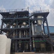 有色金屬廢水處理技術淺析