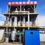 鋰電池含鈷廢水如何處理？